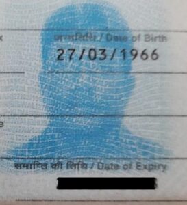 Indian Passport