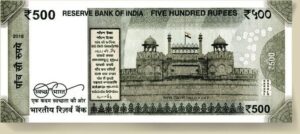 Security Features of Indian Currency Notes