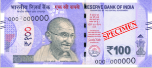 Security Features of Indian Currency Notes