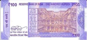 Security Features of Indian Currency Notes